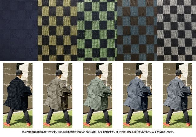 デニム羽織市松
